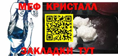 бошки Конаково