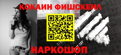 бошки Конаково