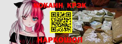 бошки Конаково