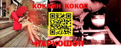 первитин Краснодар
