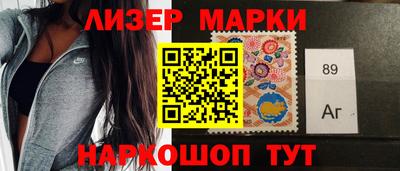 бошки Конаково