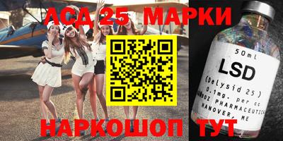 метамфетамин Краснокаменск