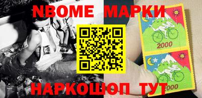 бошки Конаково