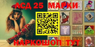 бошки Конаково
