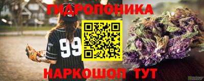 мефедрон Коммунар