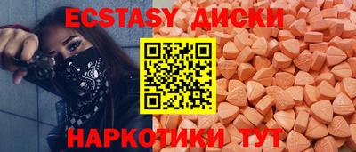 марки nbome Комсомольск-на-Амуре