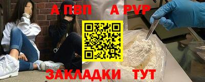бошки Конаково