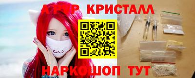 бошки Конаково