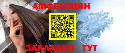 бошки Конаково