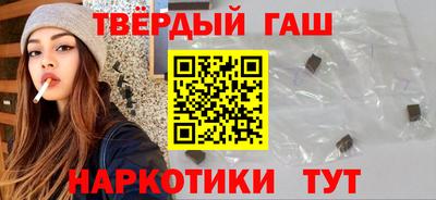 мефедрон Коммунар