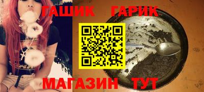 мефедрон Коммунар