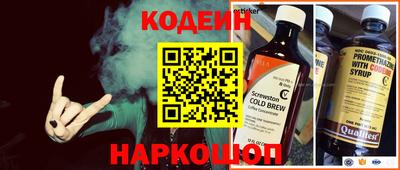 меф VHQ Краснознаменск