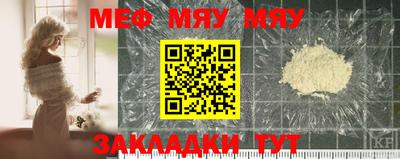 марки nbome Комсомольск-на-Амуре