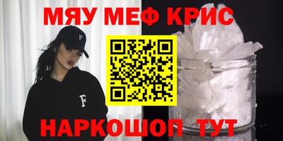 бошки Конаково