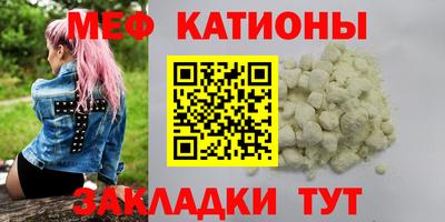 марки nbome Комсомольск-на-Амуре